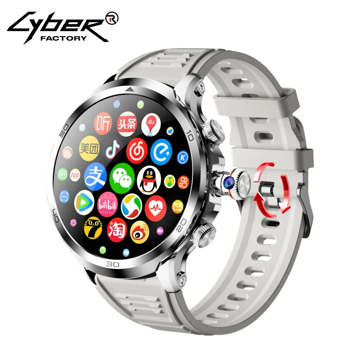 

H19 Smart Watch Big Battery LTE Full Netcom Android Smartwatch 900W HD Rotating Camera GPS WIFI Google Play Store 16GB + 256GB