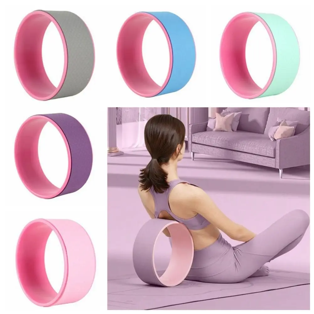 PP Yoga Silindiri kaymaz Antiskid Pilates Halkası Sıkıştırma Direnci Tatsız Pilates Daire Yardımcı Tekerlek Ofis Çalışanı