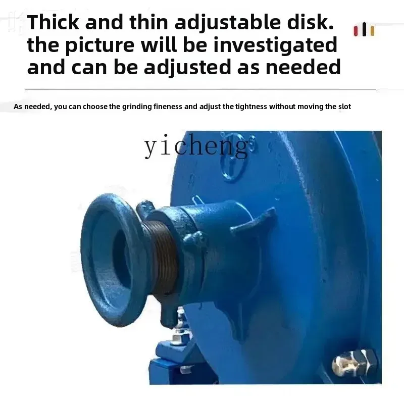 

Powder Miscellaneous Grain Grinding Machine Small Household Electric Ultrafine Facial Grinding Machine