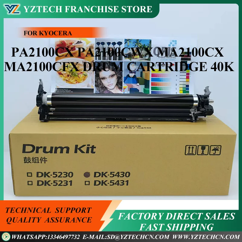

DK-5430 DK-5431 барабанный блок 30C0A93010 30C0A93020 для Kyocera PA2100cx PA2100cwx MA2100cx MA2100cfx барабанный картридж 40K