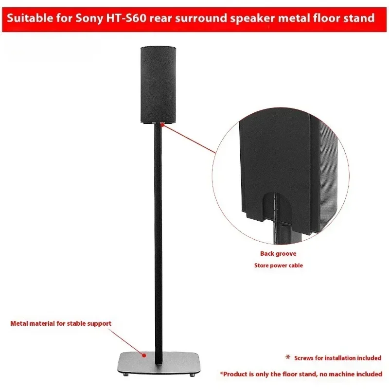 2Pcs Speaker Stand for Sony HT-S60 rear surround Speaker Sound Bar Speaker Floor Stand Bracket Holder