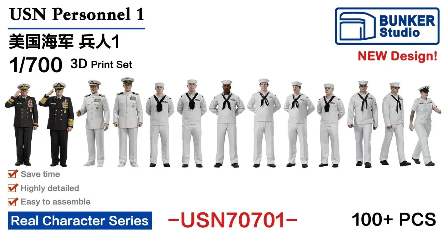 Bunker Studio 1/700 USN Personnel 1 3D Print Set NEW Design !