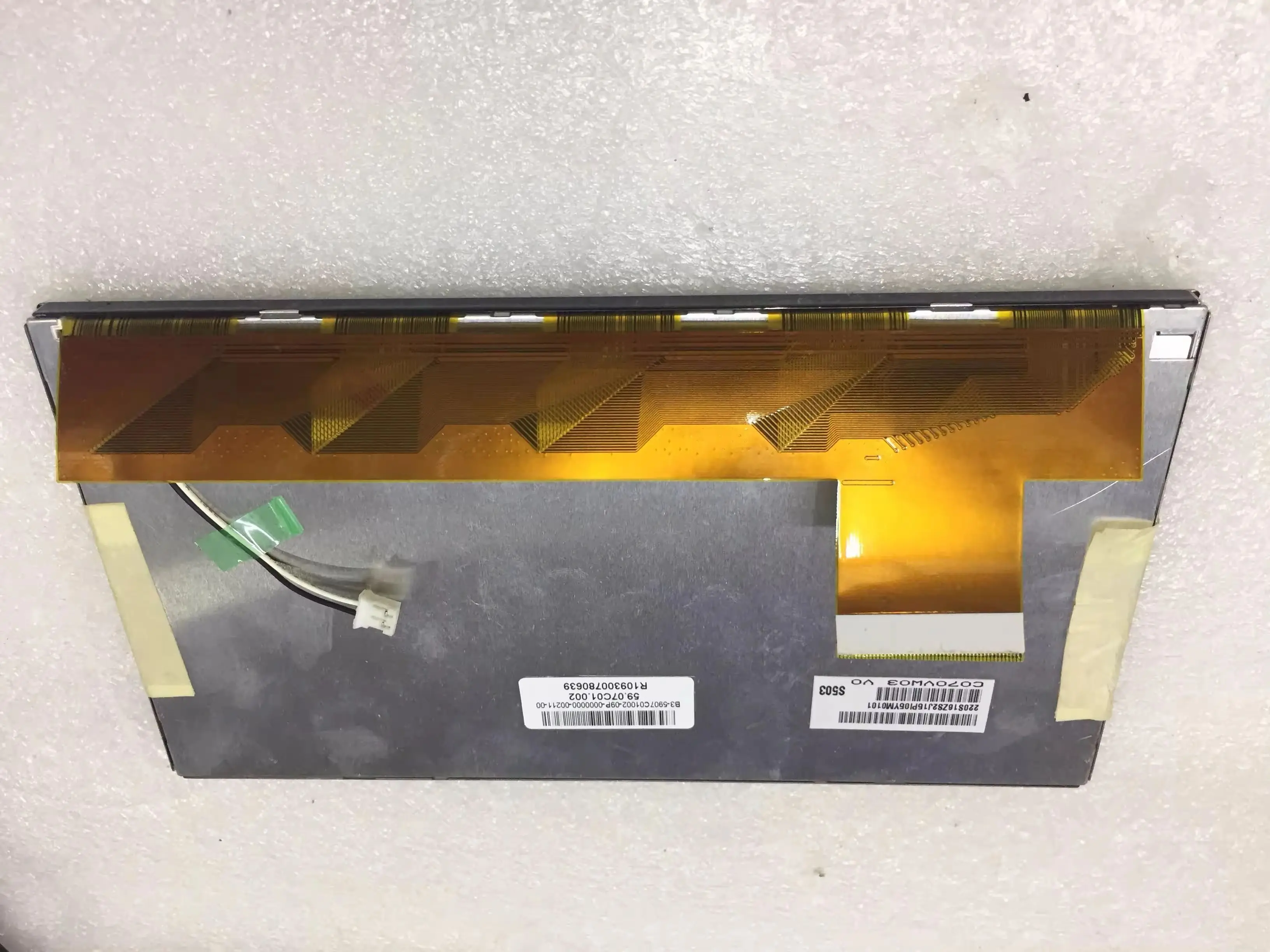 for-navigation-video-doorbell-handheld-device-lcd-c070vw03-v0