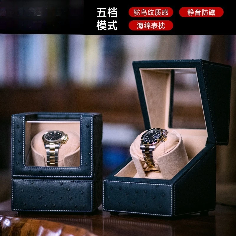 watch shaker, automatic winding, ostrich pattern watch turner, watch storage box, motor box