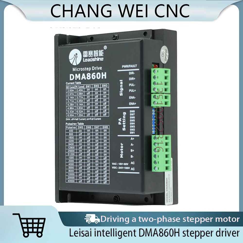 Leisai Intelligent Dma860h Stepper Driver Dsp Driver Ac18~80v Dc24-80v 2-phase Can Drive 4, 6, 8-wire Two-phase Stepper Motor