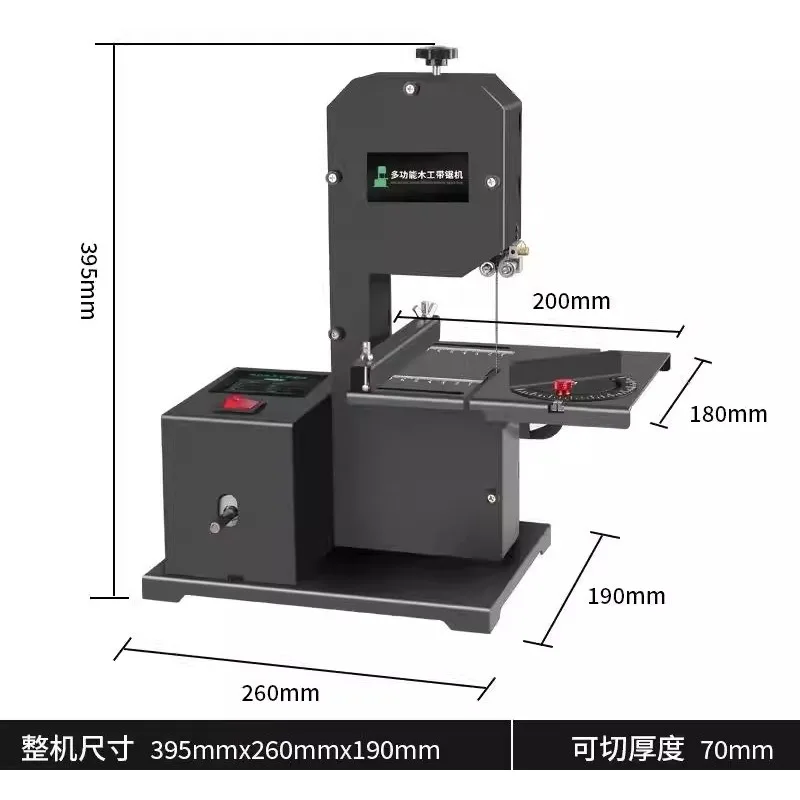 Vertical Woodworking Band Table Saw Machine Jigsaw Cutting Electric Saw Table Saw Machine