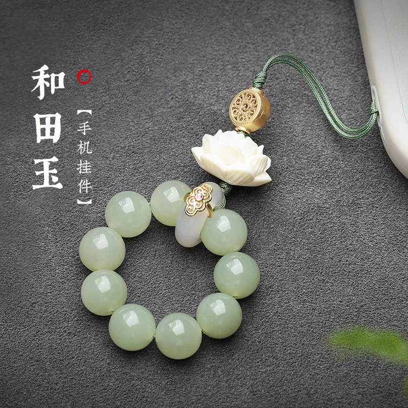 Hetian Jade Finger Ring Keychain Phone Case Charm Pendant Exquisite Lanyard 2026 New Year Style for Women Gifts