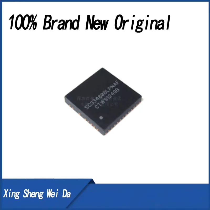 

100% new 5 piece SC33480BLPNAF SC33480 QFN24 car bracket body car chip