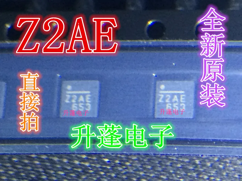 

5 шт. Z2AE ICQFN10pin