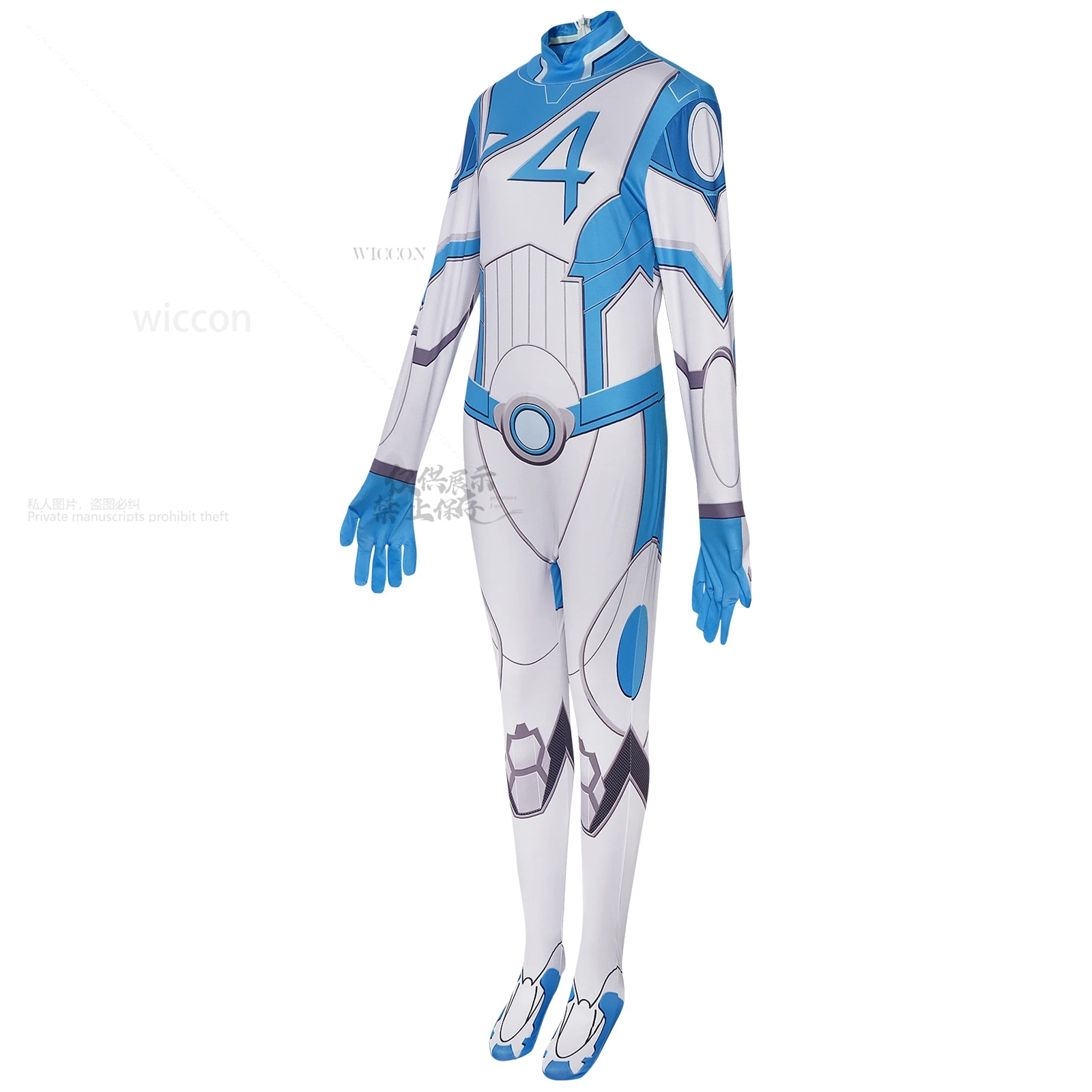 Mv Rivals Invisible Halloween Party Game Fancy Sexy Woman Cosplay Jumpsuit Susan Storm Uniforms Richards Zentai Women Outfit