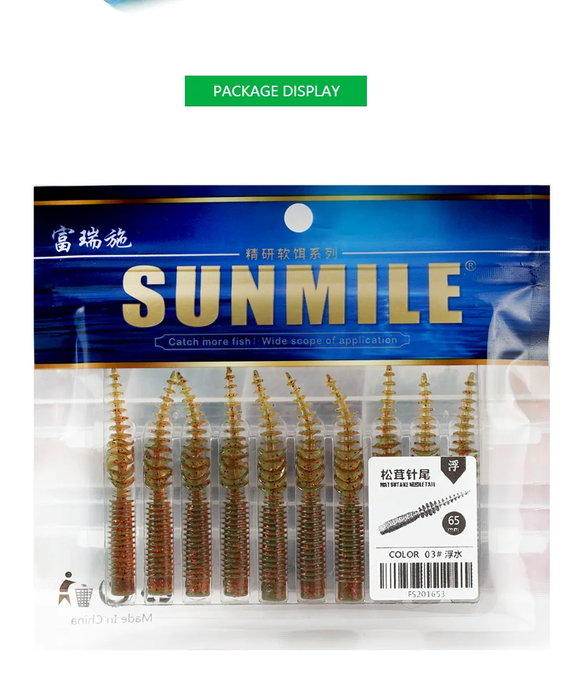 SUNMILE Angeln Weichen Köder Wurm 65mm/1,2g 10 teile/los Künstliche Köder Angeln Wobbler Leurre Souple Köder bass Barsch Forelle Köder – Detail 8