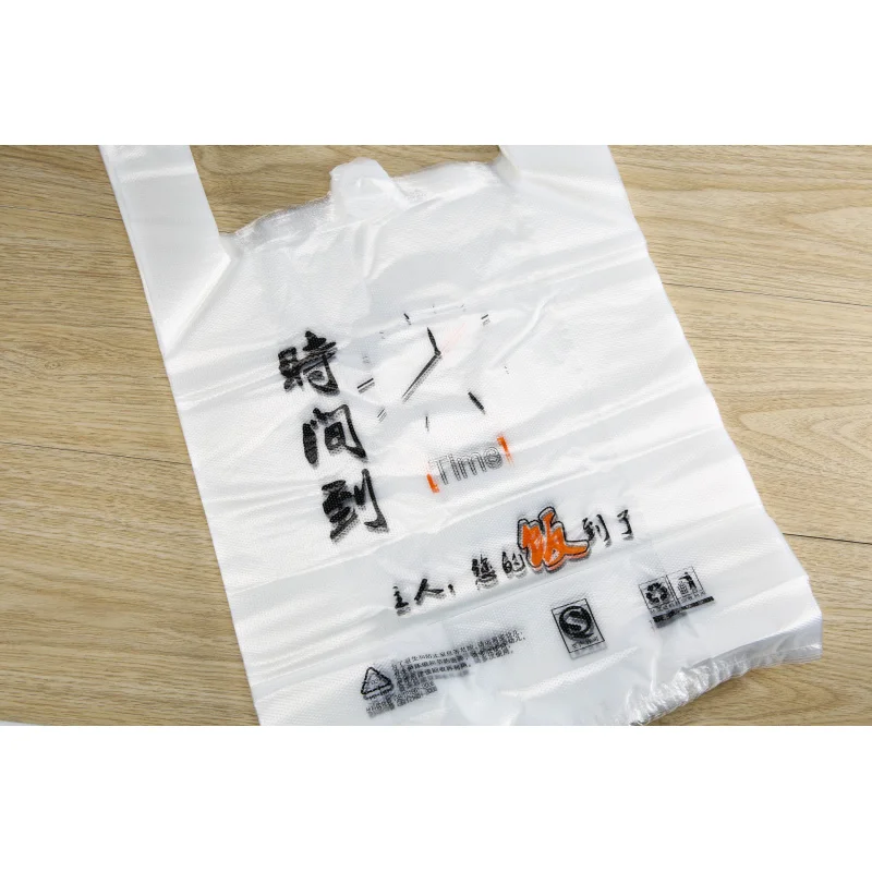 Custom Takeout Packaging Bags Restaurant Catering Plastic Fast Food Packaging Bags Lunch Box Special Vest Style Disposable Takeo