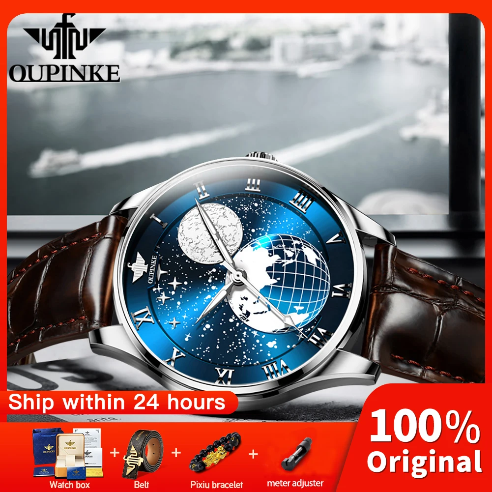 OUPINKE 3177 ساعة رجالي حزام من الجلد ساعة ميكانيكية أوتوماتيكية بالكامل مقاوم للماء مضيئة Reloj الساعات الأصلية الفاخرة الرجال
