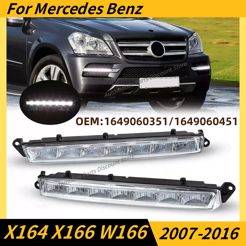 

Для 2007-2016 X164 X166 W166 Mercedes Benz GL320 350 450 550 GL63 ML63 AMG дневные ходовые огни противотуманные 1649060351 1649060451 авто
