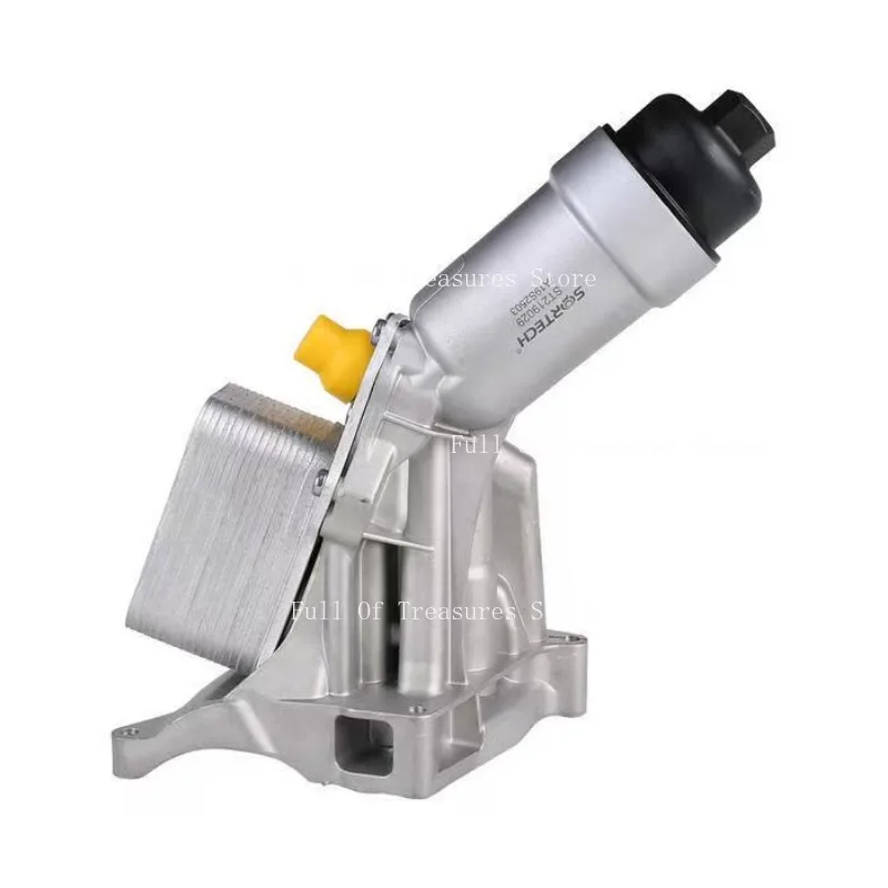 

Suitable for BMW 1 Series 3 Series 5 Series Oil Radiator Base 11428586673 11428596283