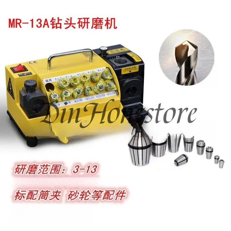 120W Drill Bit Sharpener Portable Angle Grinder CBN/SDC Disc Grinding Machine 3-13mm Drill Bits Sharpening Tool MR-13A