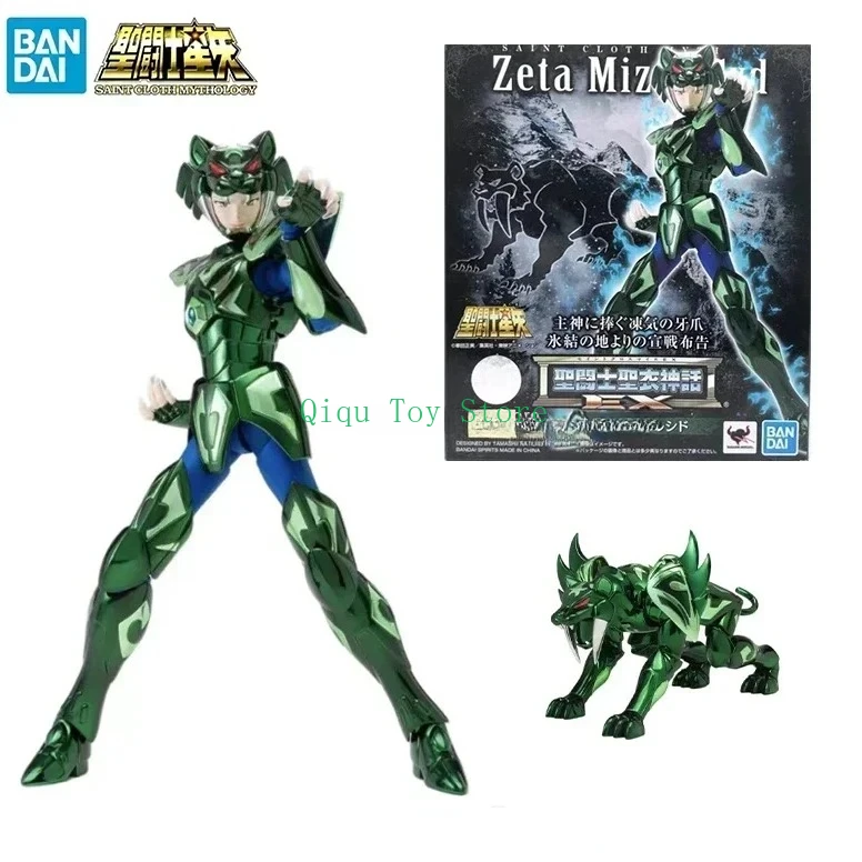 

BANDAI Saint Cloth Myth Nordic Black Tiger Sidrashad Odin God Warrior Animation Action Collectible Figure Model in Stock