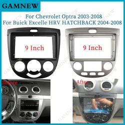 Car Frame Adapter For Chevrolet Optra Buick Excelle HRV Hatchback 2004-2008 Android Radio Dash Panel Fascia 2003-2008