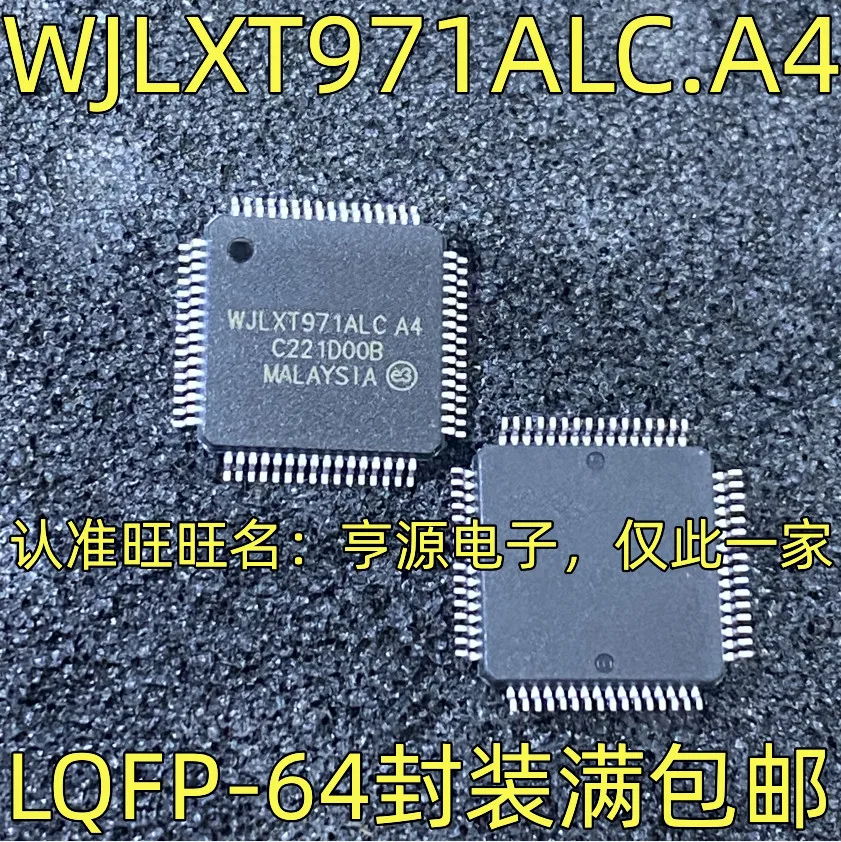 1-50PCS ADM2487 ADM2487E ADM2487EBRWZ WJLXT971ALC WJLXT971ALCA4 ATF1502AS-10AU44 ATF1502AS TL054I TL054IDR TL054ID