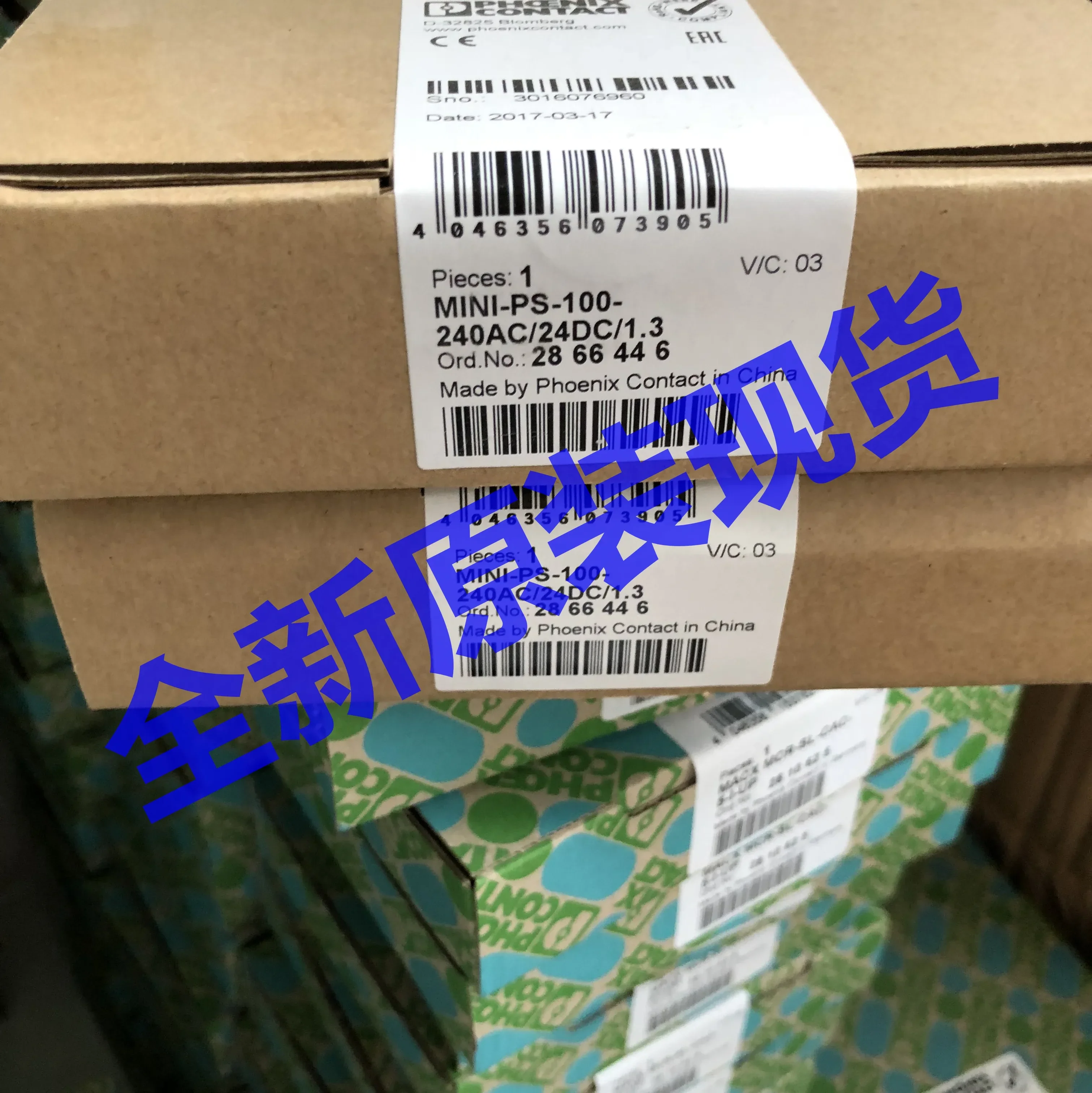 2025.5 MINI-PS-100-240AC/24DC/1.3 Phoenix2866446