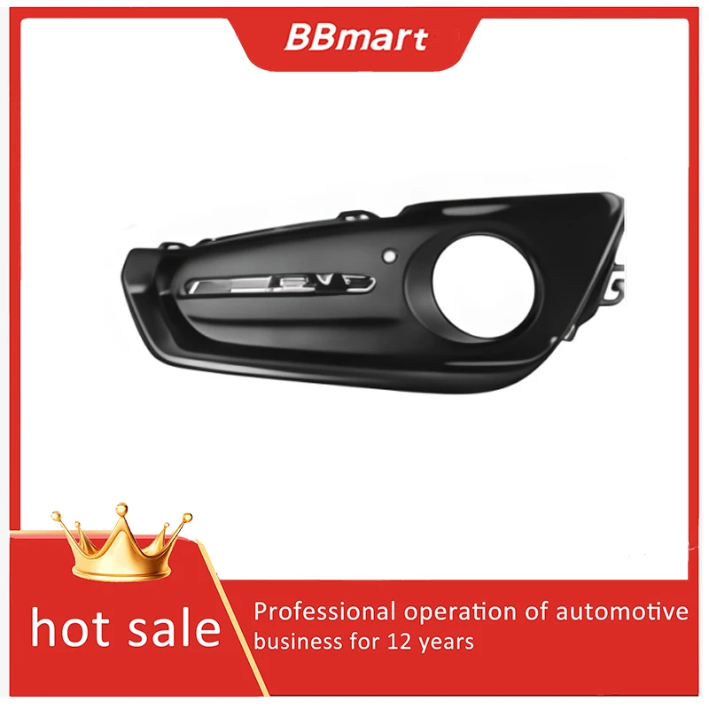

51117452299 51117452300 BBmart Fog Light Frame L/R for BMW 220i 225i 2018-2021 and other car accessories