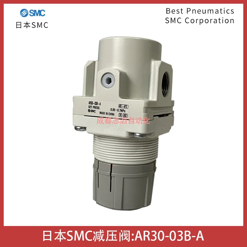 

2025 AR30-03B-A Japan SMC pressure reducing valve air source treatment components
