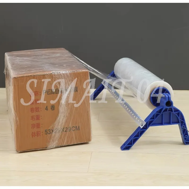 50cm Wrapping Film Packaging Machine Cling Film Commercial Desktop Durable Wall Mounted Cutter Manual Support Packing Machine