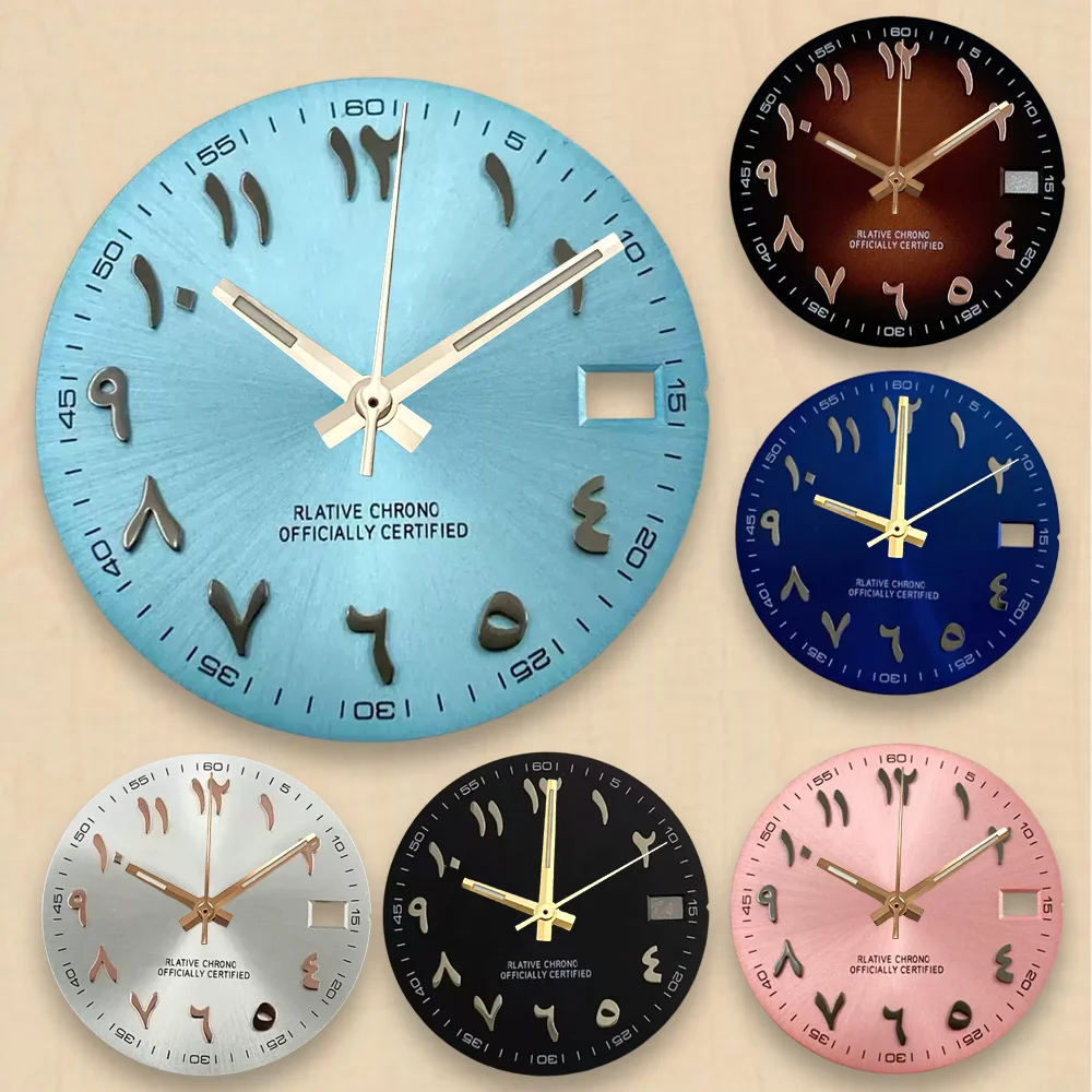 Arabic numerals Dial 28.5mm S Dial Fit NH35 Japanese Automatic Movement 28.5MM Sunray Dial NH35 Watch Modification Accessories