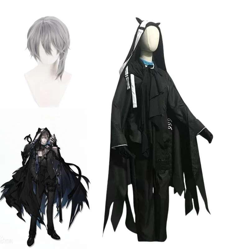 Game Arknights PHANTOM Cosplay Costume Anime Halloween Phantom Wig Uniform Set Suit