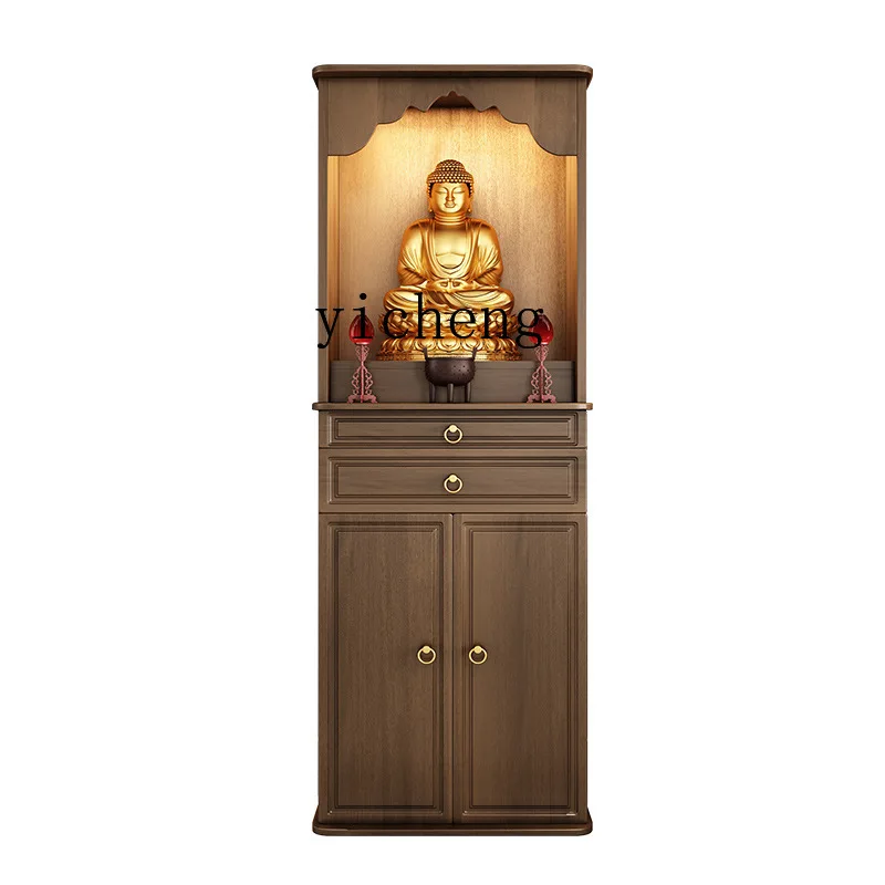 XL Buddha Niche Altar Buddha Shrine Altar Solid Wood Altar Living Room Clothes Closet Guanyin God of Wealth