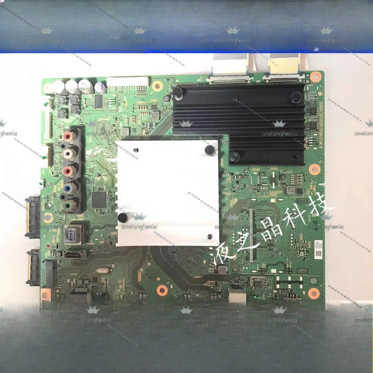 For Sony KD-75X8500… - image