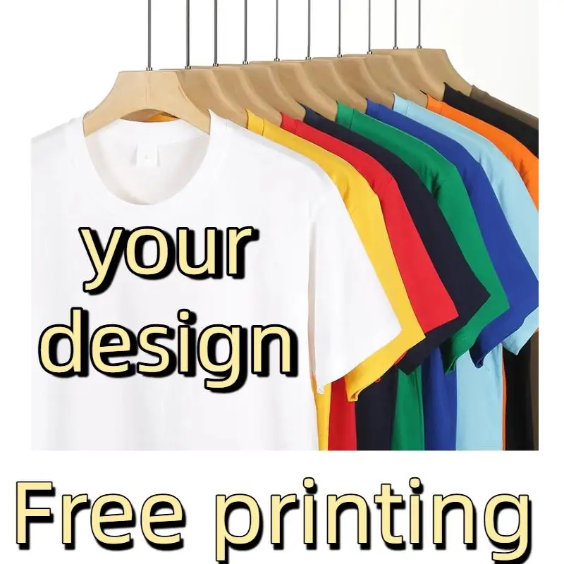 Summer Men's 180g Cotton Custom T Shirt Print Logo Personalization Design Company Event Group Worker Workwear Work Clothes Top
