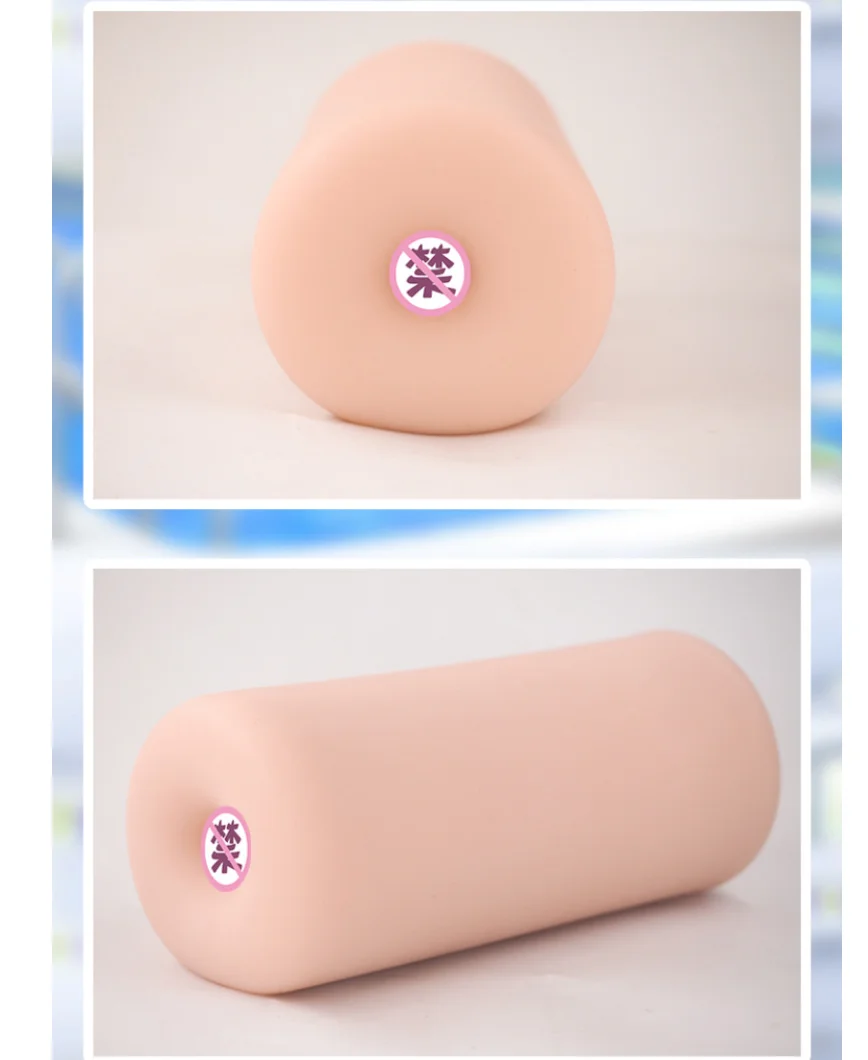 ญี่ปุ่นสระว่ายน้ํา Angel อะนิเมะที่มีชื่อเสียงเครื่องมือ Soft Deep Sea World Masturbation กระตุ้นที่น่าตื่นเต้นผู้ใหญ่ของเล่นชายถ้วยผู้ใหญ่ 18