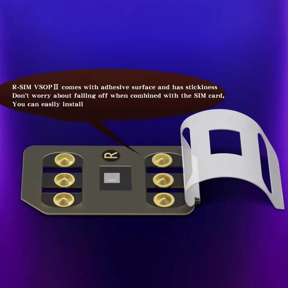Рисунок 5 - R-SIM VSOP 2 для ios 18