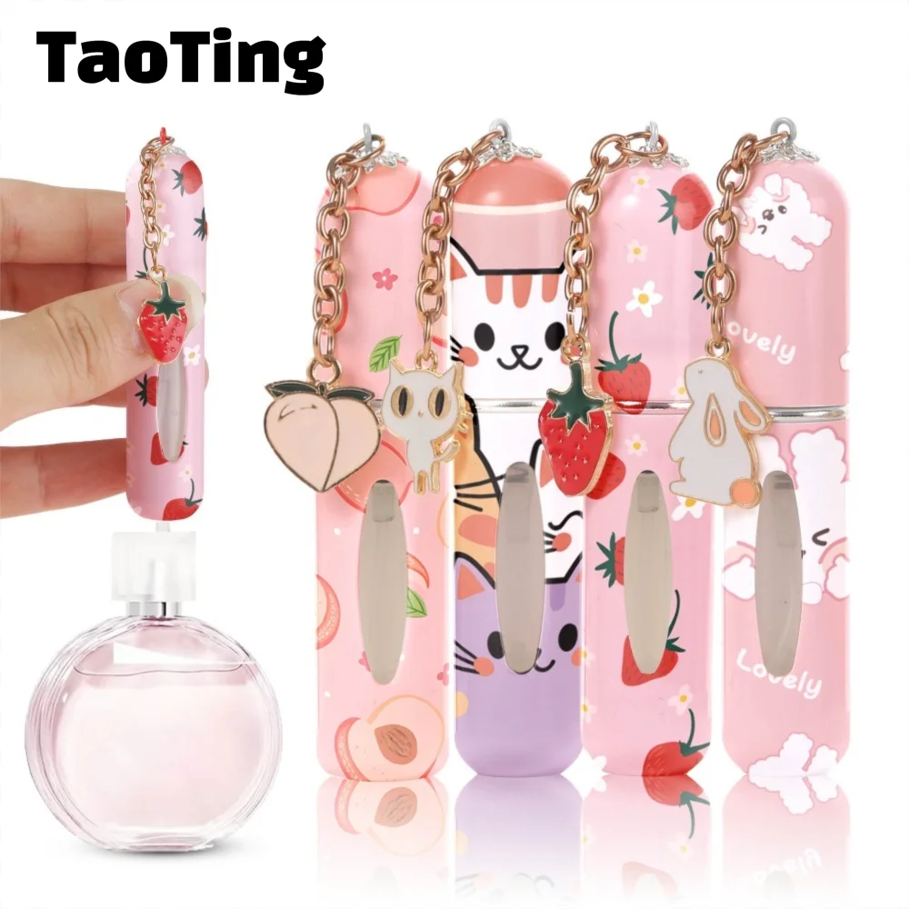 Refillable Perfume Bottle 5ml Refillable Spray Bottle Flower Pattern Mini Empty Cosmetic Containers With Pendant Spray Atomizer
