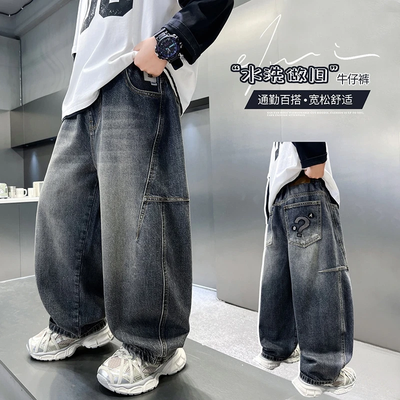موضة المراهقين بنين رسالة الجينز ربيع الخريف جديد الاطفال واسعة الساق الدنيم السراويل للأطفال بنطلون فضفاض لمدة 4-14 سنة