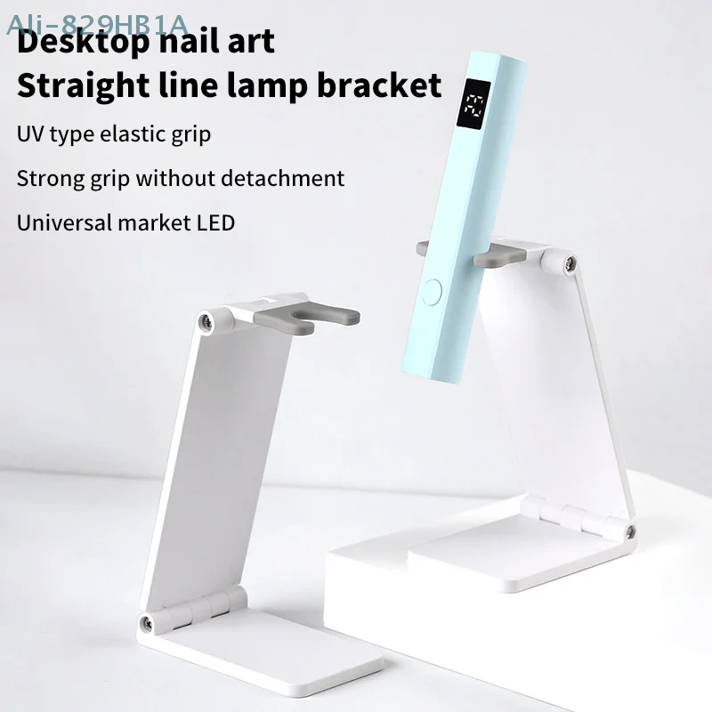 Nail Handheld Portable Art Light Lamp Holder Nail Dryer Machine Phototherapy Lamp Support Rotatable And Foldable Uv Light Lamp