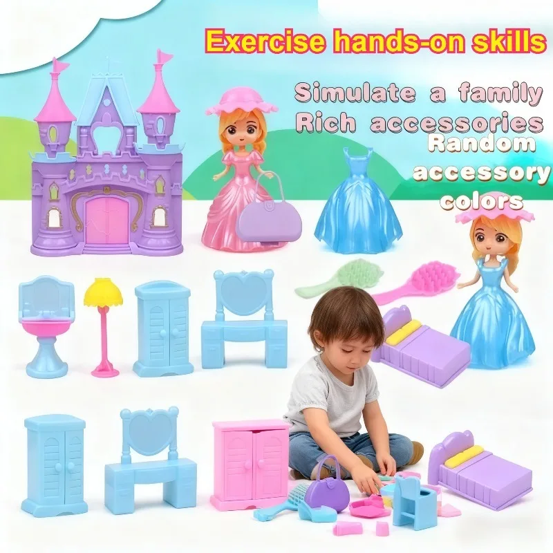 مجموعة الأميرة الجميلة، لعبة عائلية، لعبة المشهد، مجموعة ألعاب الدمى، لعبة لعب الأطفال، ألغاز التعليم المبكر، لعبة تفاعلية بين الوالدين والطفل