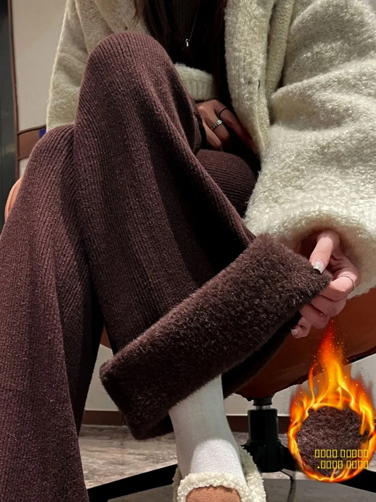 카키색 니트 하이웨이스트 벨보텀 팬츠 여성용 가을 겨울 두꺼운 플리스 테이퍼드 엘라스틱 슬리밍 말굽 팬츠