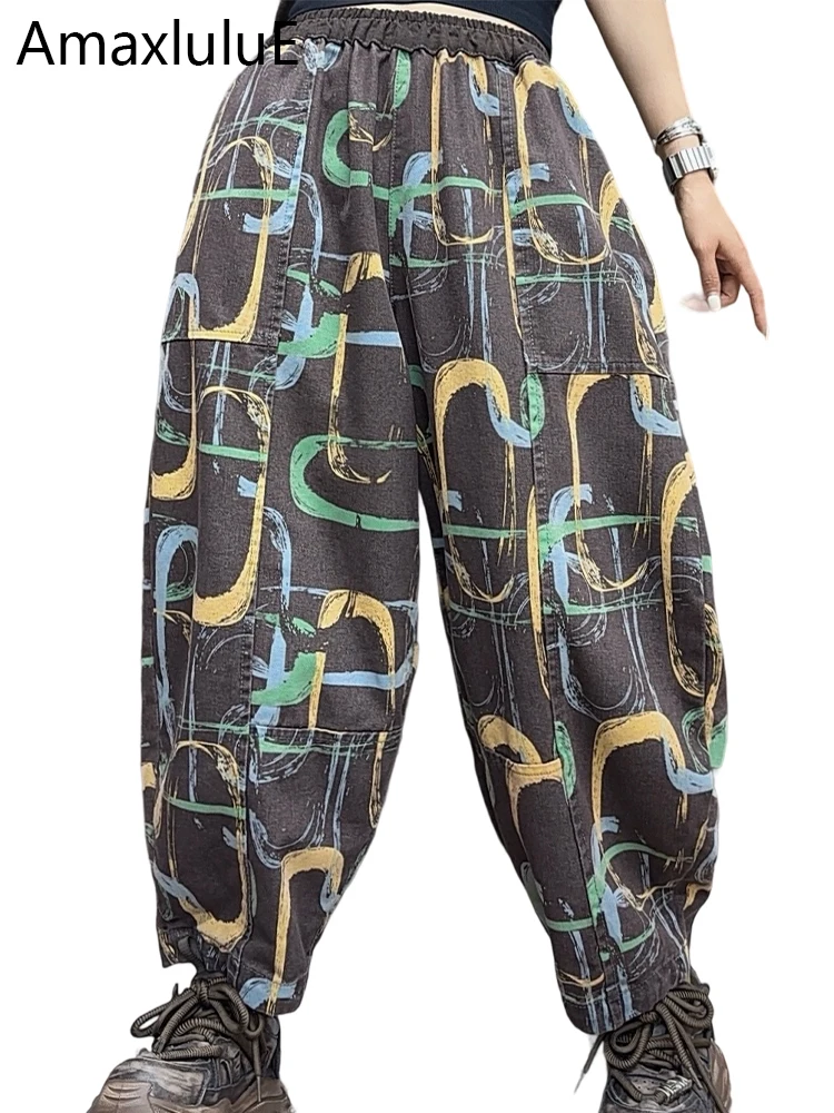 

Amax LuluE Spring Korean Fashion Womens Casual Printed Jeans Loose Casual Harem Trousers Ladies Classic Vintage Denim Pantalons