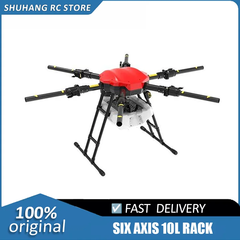 

JIS EV610 Small Agricultural Plant Protection Drone 10L 10kg Six-Axis Rack Accessories