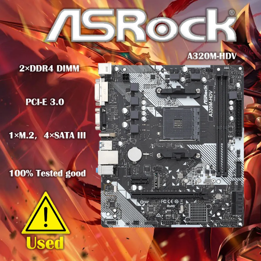 

Б/у чипсет ASROCK AMD A320, интерфейс AM4 A320M-HDV, материнская плата для настольного ПК Micro-ATX