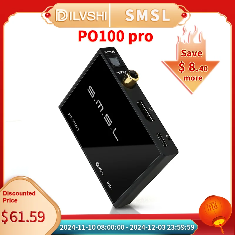 SMSL PO100 PRO USB Digital Interface MQA Decoding XOMS XU316 DSD64 Optical Coaxial DSD512 I2S Output 32bit 768Khz for PS5 Switch