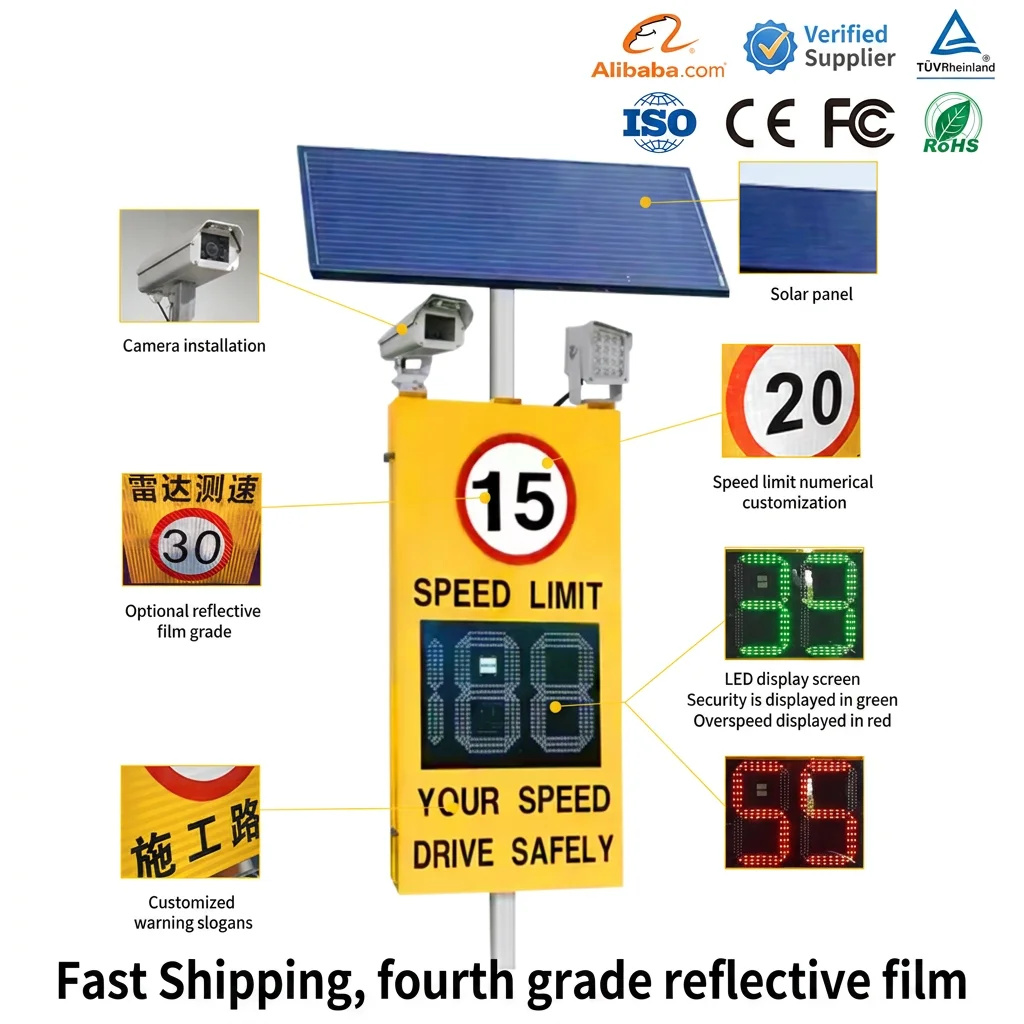 Hight Quality LED Display Portable Traffic Radar Speed Detector Solar Radar Sensor Cameras Speed Limit Signs Vehicle Photos