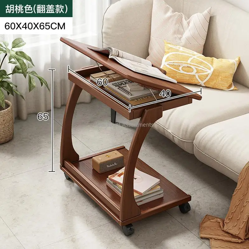 Movable Side Table With Flip Top Solid Wood End Table