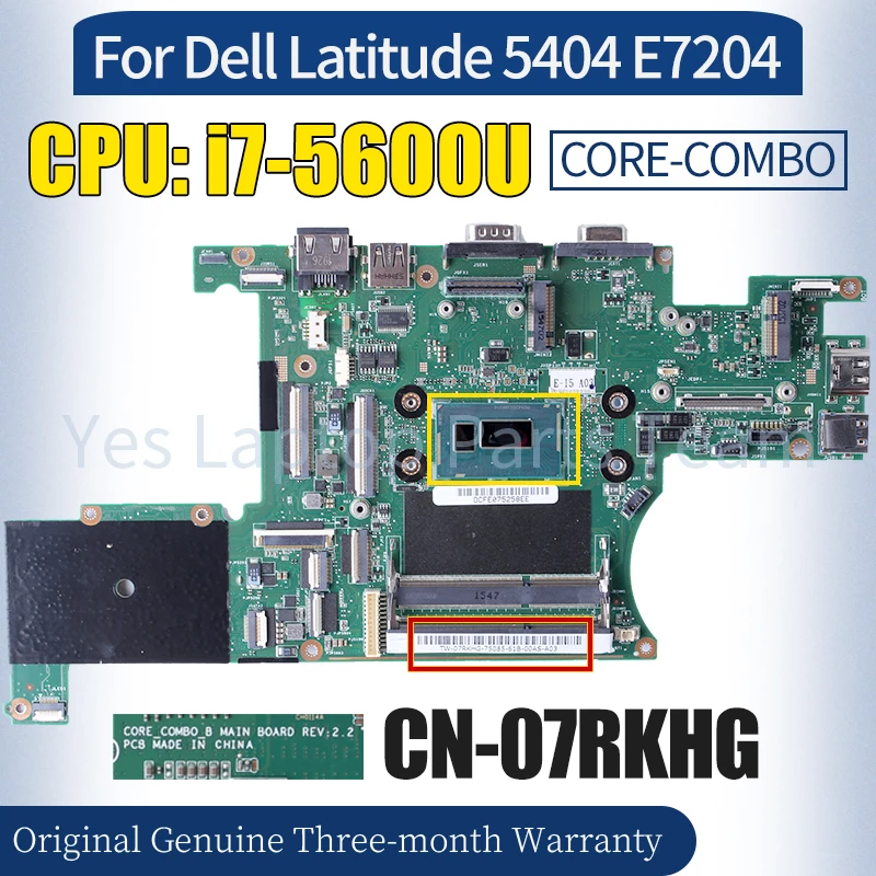 

Материнская плата CORE-COMBO для ноутбука Dell Latitude 5404 E7204