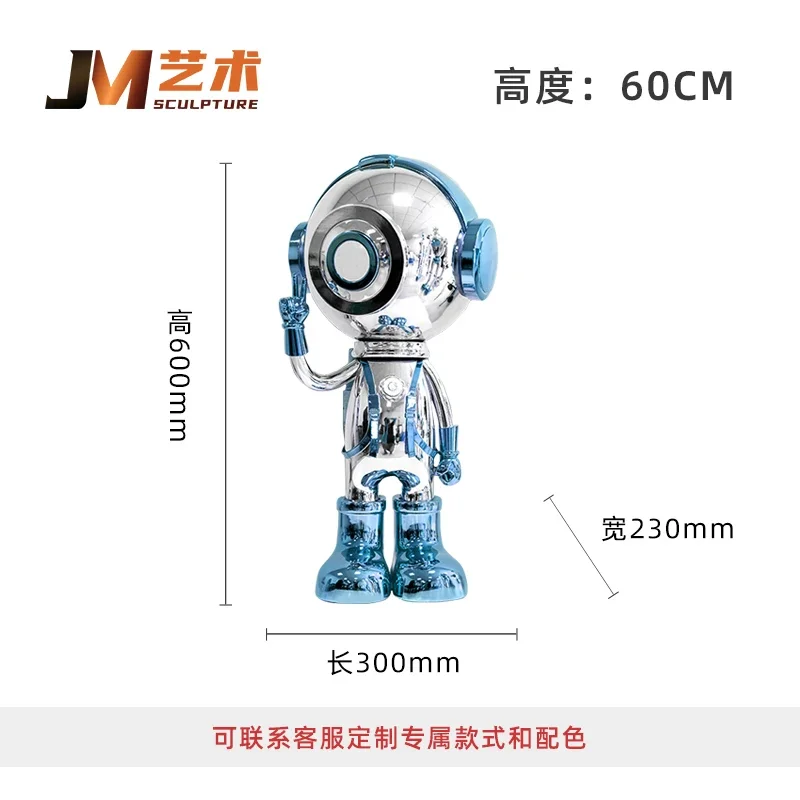 BJ-12 living room robot large astronaut astronaut sculpture landing large ornament mall