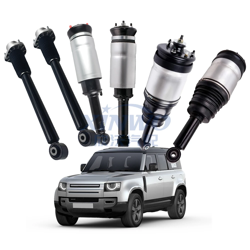 Xinwo OE LR032646 RNB501580 LR041108 LR016414 LR032647 LR126123 LR016418 LR041110 LR045269 Амортизатор для Land Rover
