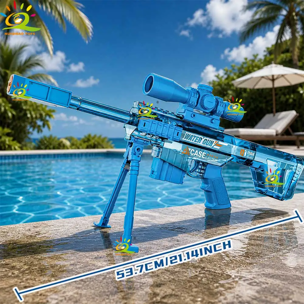 HUIQIBAO Super-Cool Barrett Transparent Electric Water Gun: High-Pressure, Rapid-Fire and Long-Range – The Ultimate Summer