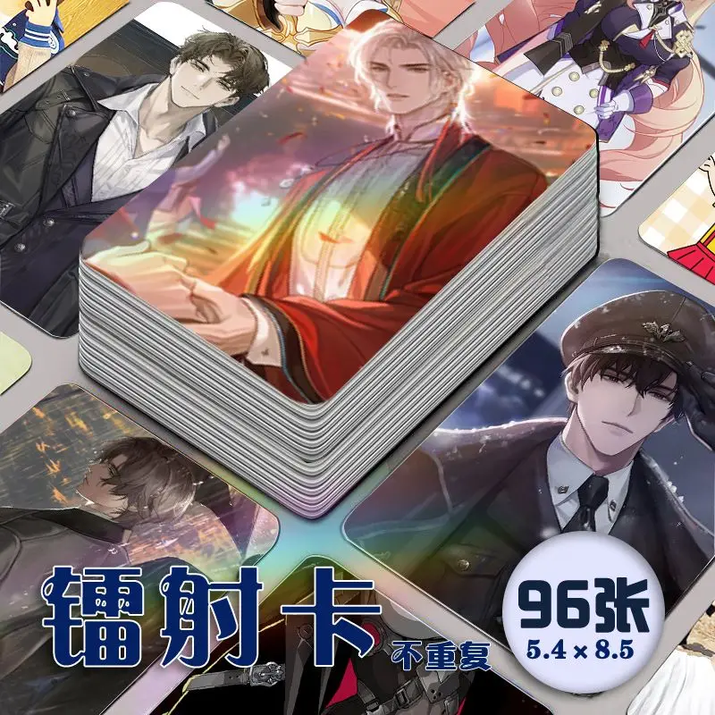 

96 Pc/set Beyond the World Xia Xiaoyin Gu Shiye Yi Yu Bai Yuan Lomo Card Album Comic Characters Photo Card Fans Collection Cards
